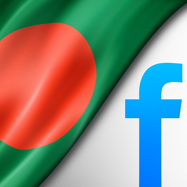 Bangladesh Facebook Accounts